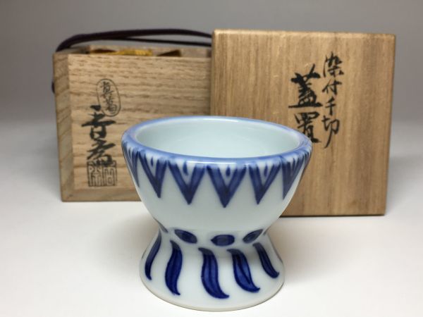 茶道具 仁清写 雪洞 蓋置 真葛 宮川 香斎 作 茶道 t 9304749 茶道具 仁清