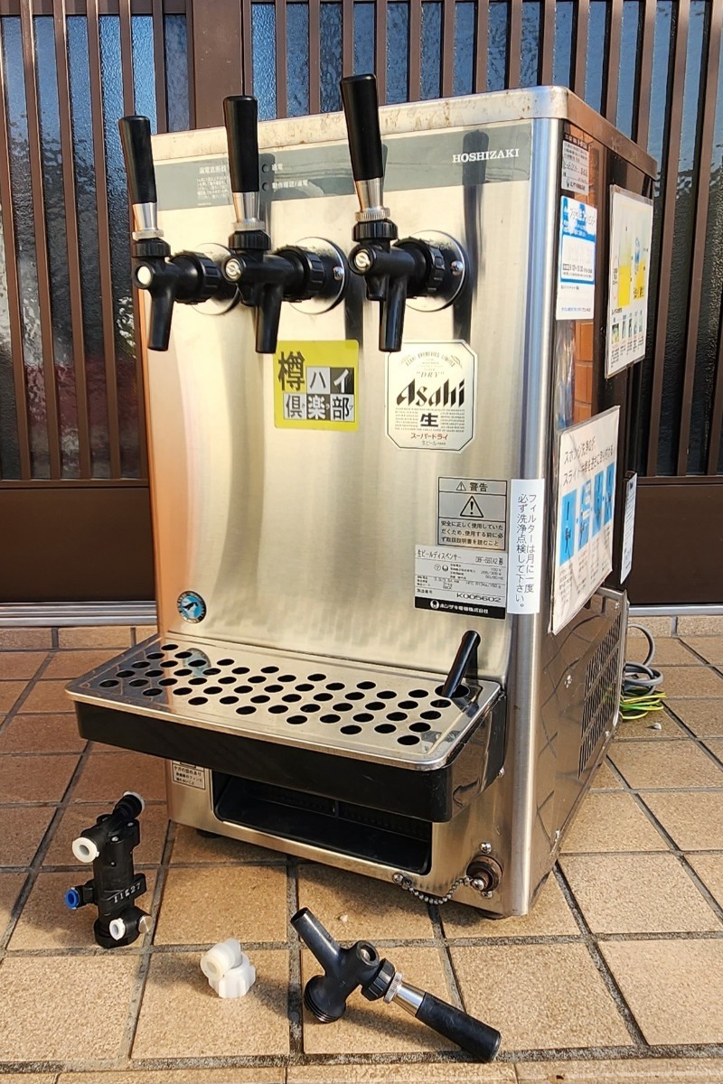 ホシザキ 生ビールディスペンサー ビールサーバー バー 居酒屋 DBF