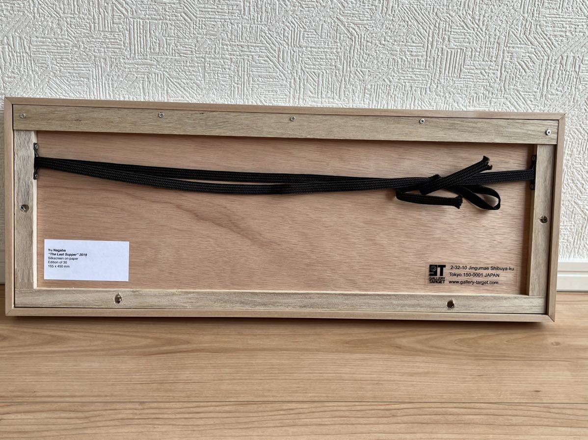 真作）長場雄 シルクスクリーン 額装済 真作）長場雄 シルクスクリーン