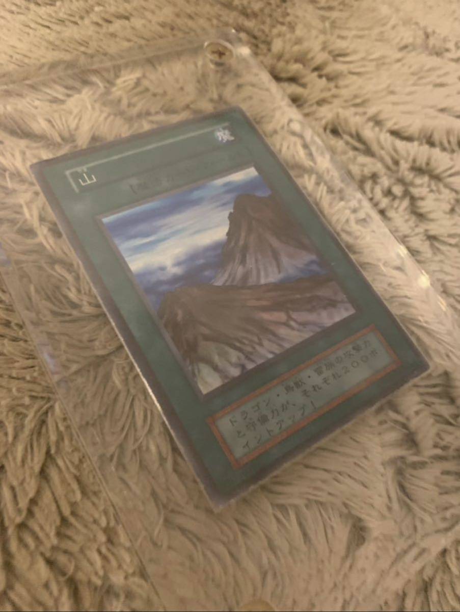 No.1322 遊戯王 初期 4枚セット 山 エルフの剣士 スーパーレア