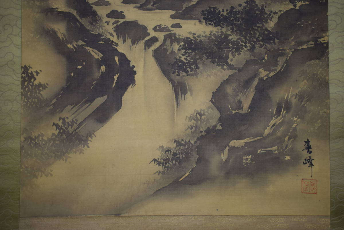 真作】//幸堂/山水人物図/桐共二重箱付/布袋屋掛軸HC-678