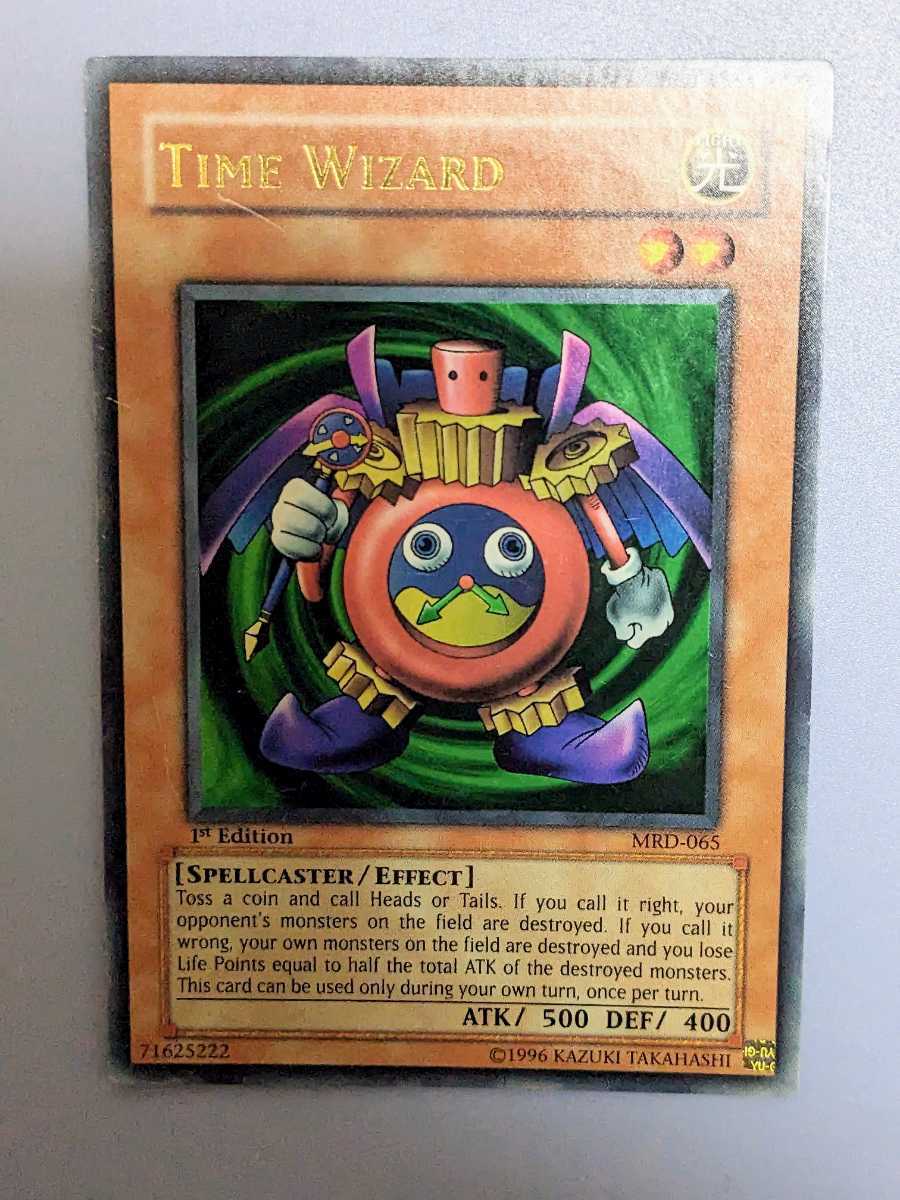 遊戯王 psa10 強引な安全協定 旧アジア版 レリーフ 遊戯王 強引な安全