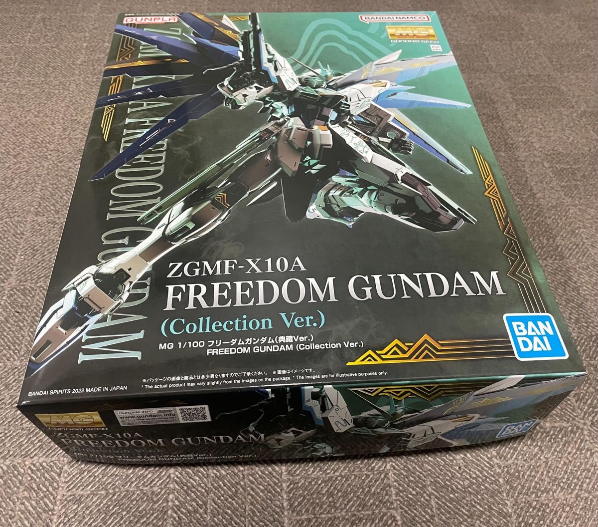 中国・Tmallの限定ガンプラ“典藏Ver.”「MG フリーダムガンダム」「MG ν