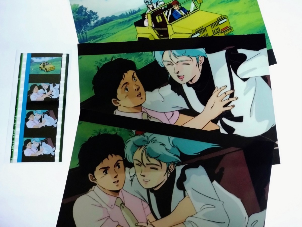 閃光のハサウェイ 入場者特典 フィルム コマフィルム アムロ 機動戦士