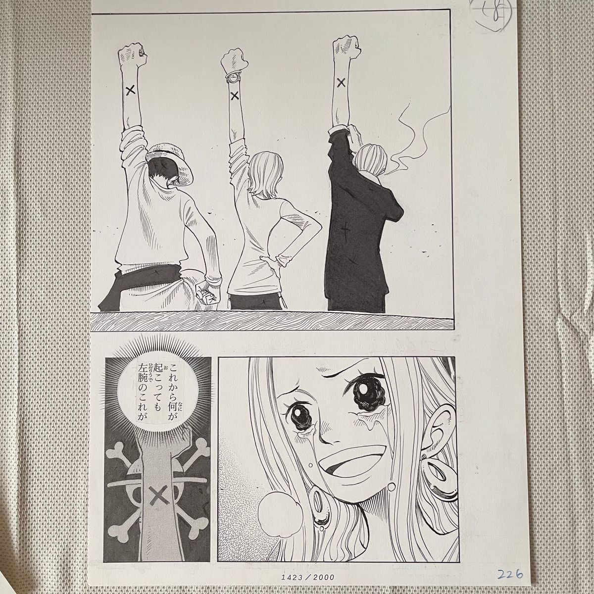 □集英社 ONE PIECE ワンピース ビブルの秘宝2 名シーン複製原画