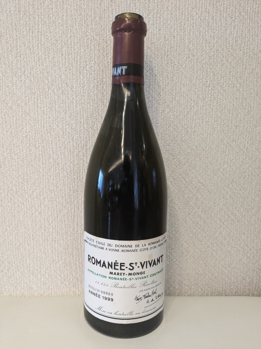 弐瓶勉の世界展 シドニアの騎士 タワーレコード渋谷 限定販売 複製原画