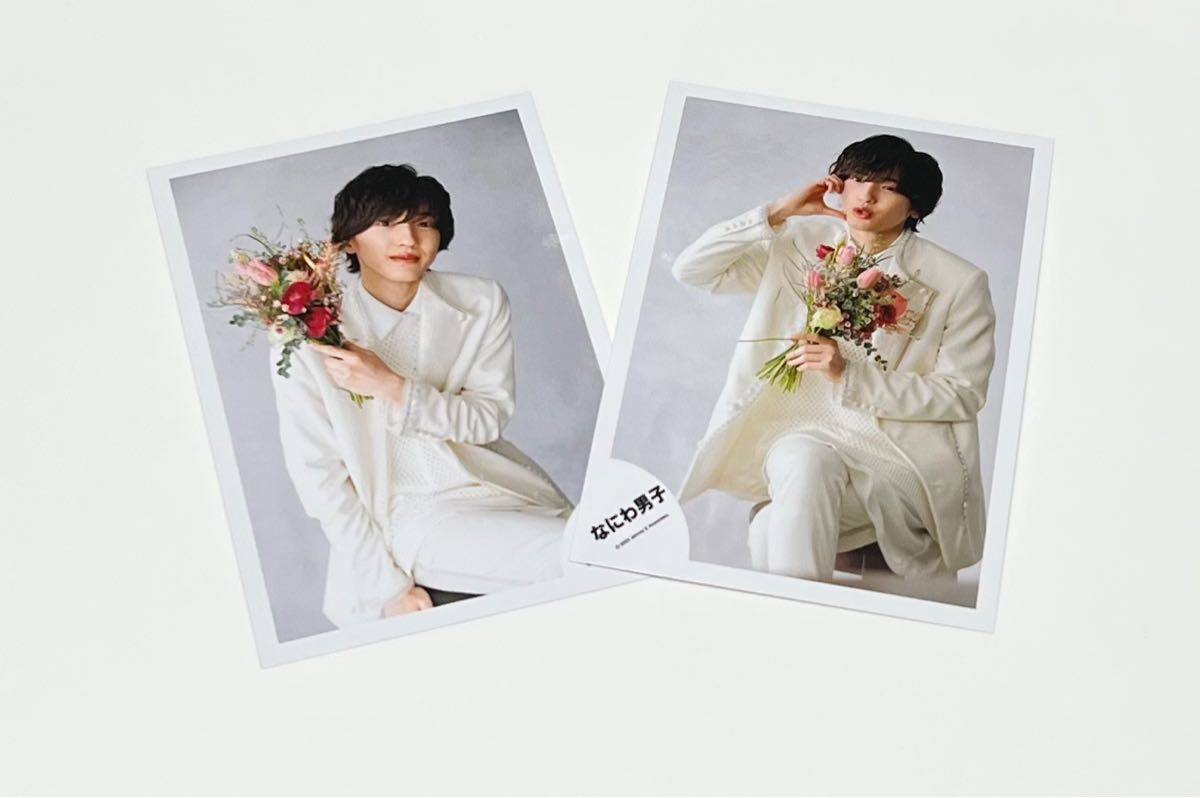 m*7様 なにわ男子道枝駿佑 公式写真173枚➕サチアレ〜スペキスソロ