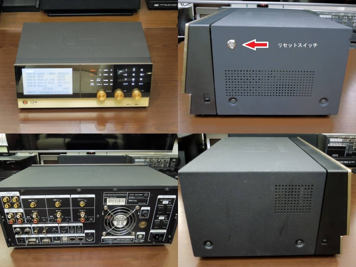 家庭用カラオケセット UGA-N10セット 家庭用カラオケセット UGA-N10