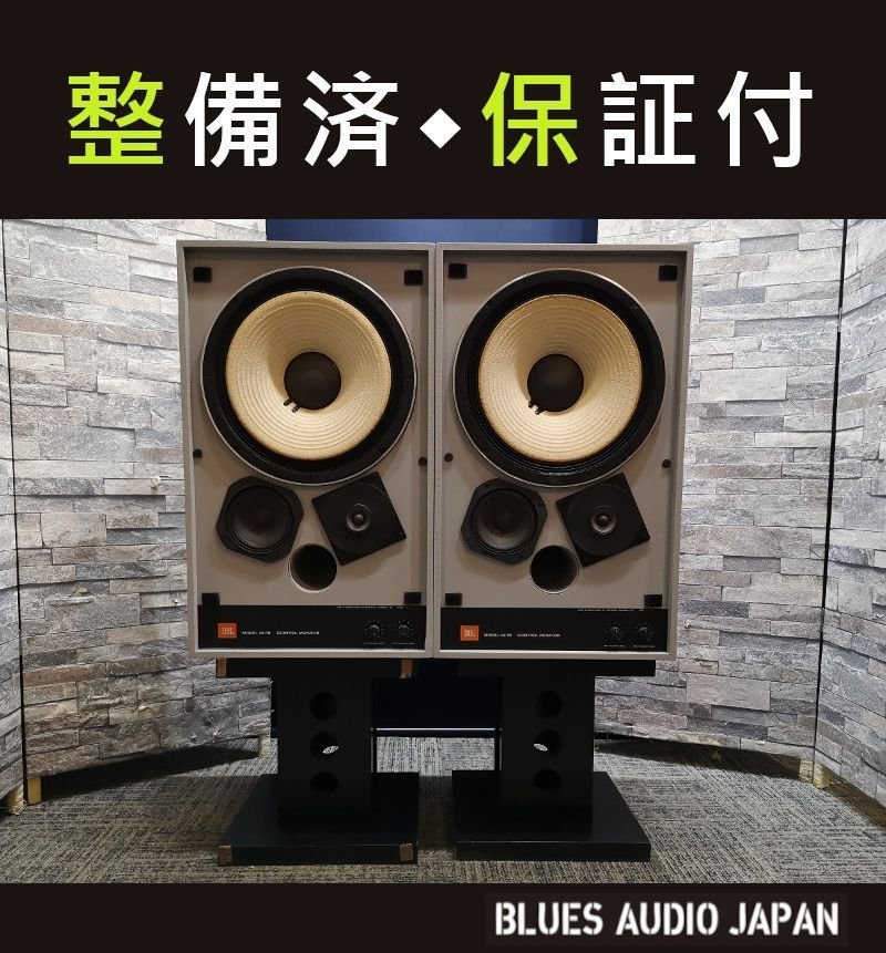 AJOTO Stellar ステンレススチール