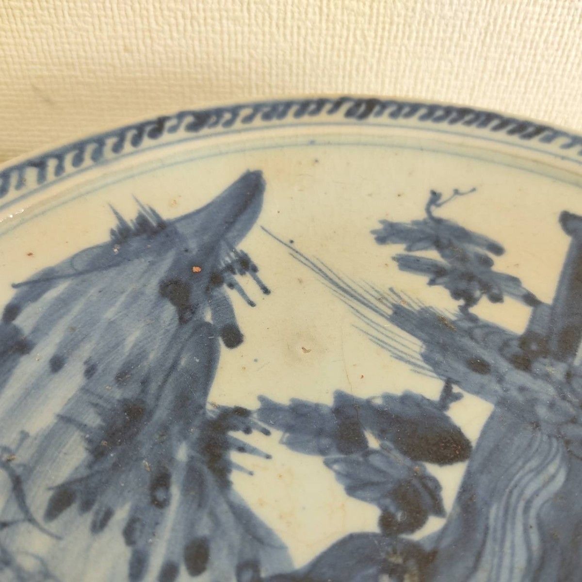 お値下げしました、初期伊万里 染付 蓬莱山 楼閣山水 滝文皿 箱付 お