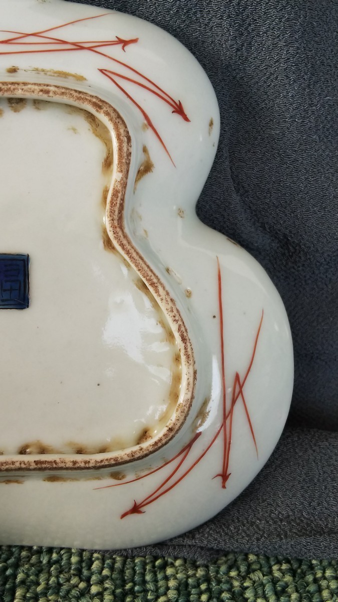 古伊万里 古九谷 江戸期 色絵 瓢箪型皿 二匹の蝶 撫子 草花