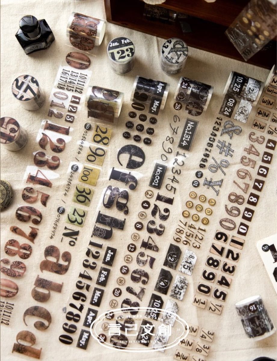 マスキングテープ マークス コラージュ上手 コンプリート 6種