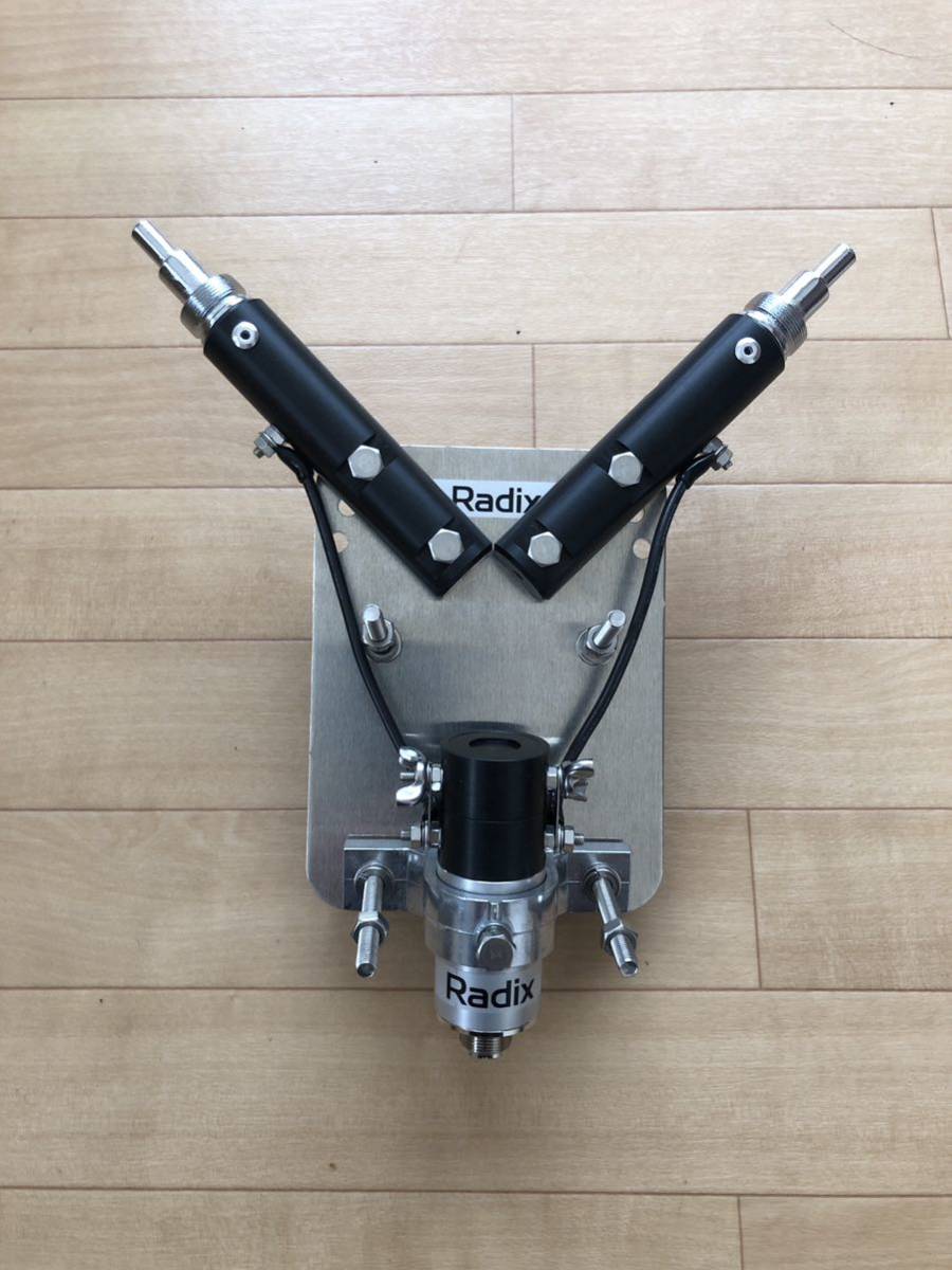 ラデックス RDーV40Jr/RD−BL付セット 1/2λ短縮ダイポール7MHz Amazon