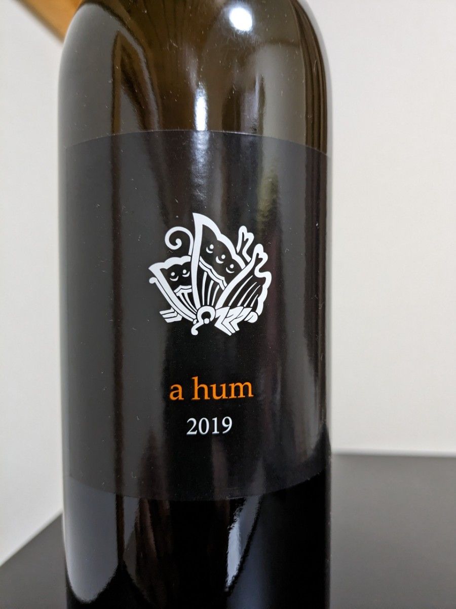 ボーペイサージュ beaupaysage a hum 2016年 Yahoo!オークション