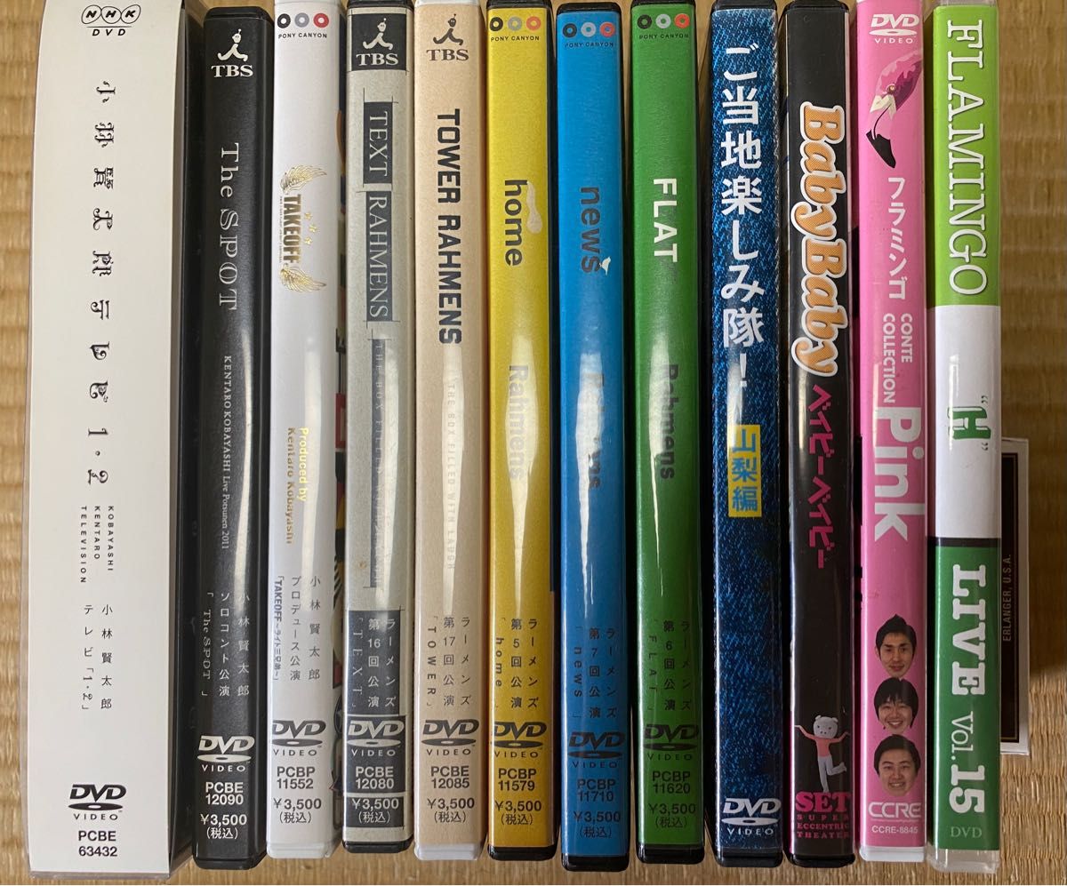 ラーメンズ 小林賢太郎プロデュース DVDセット 小林賢太郎 DVDセット