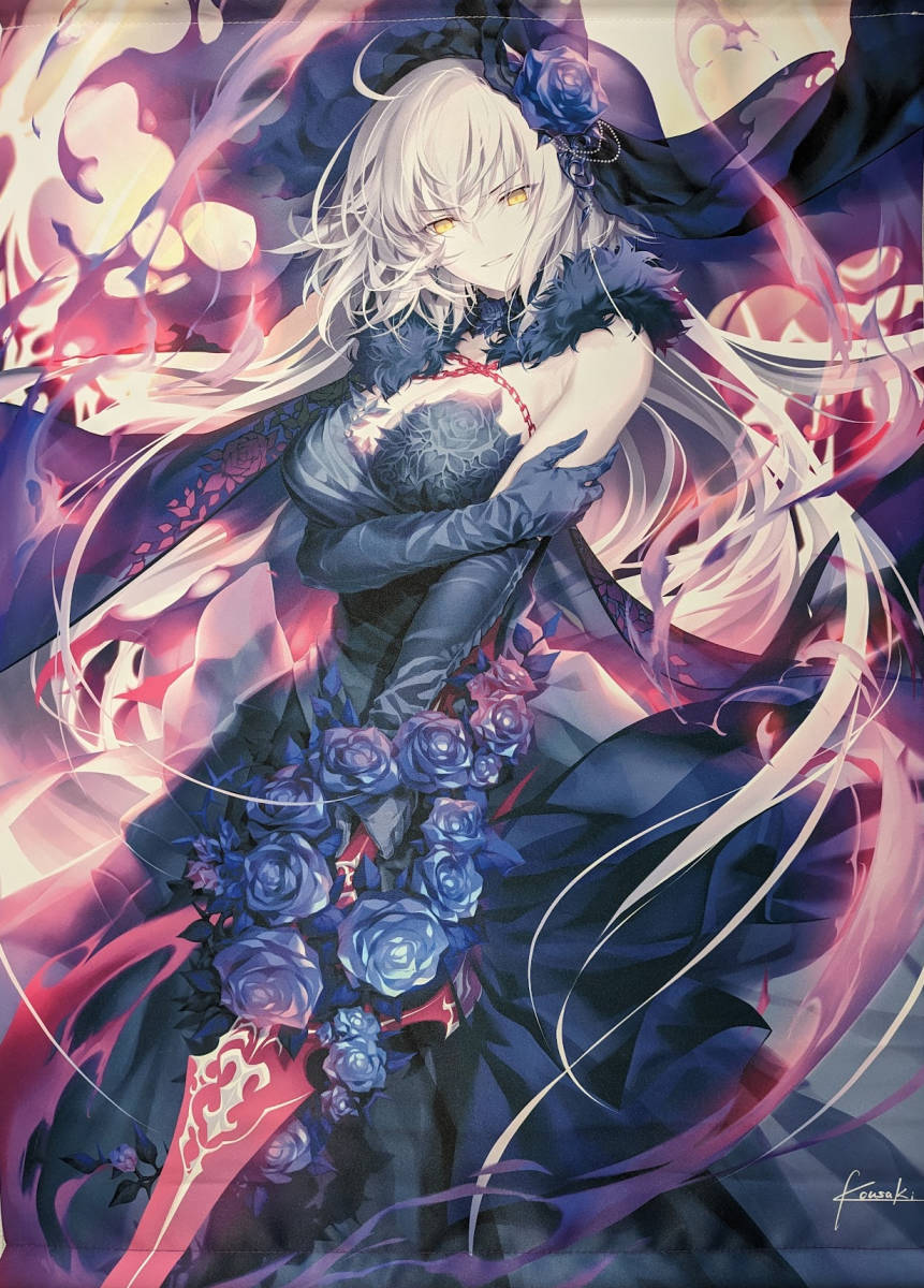 2026年最新ジャンヌ 003ψ スリーブ FGO ジャンヌオルタ 光崎 オルタ