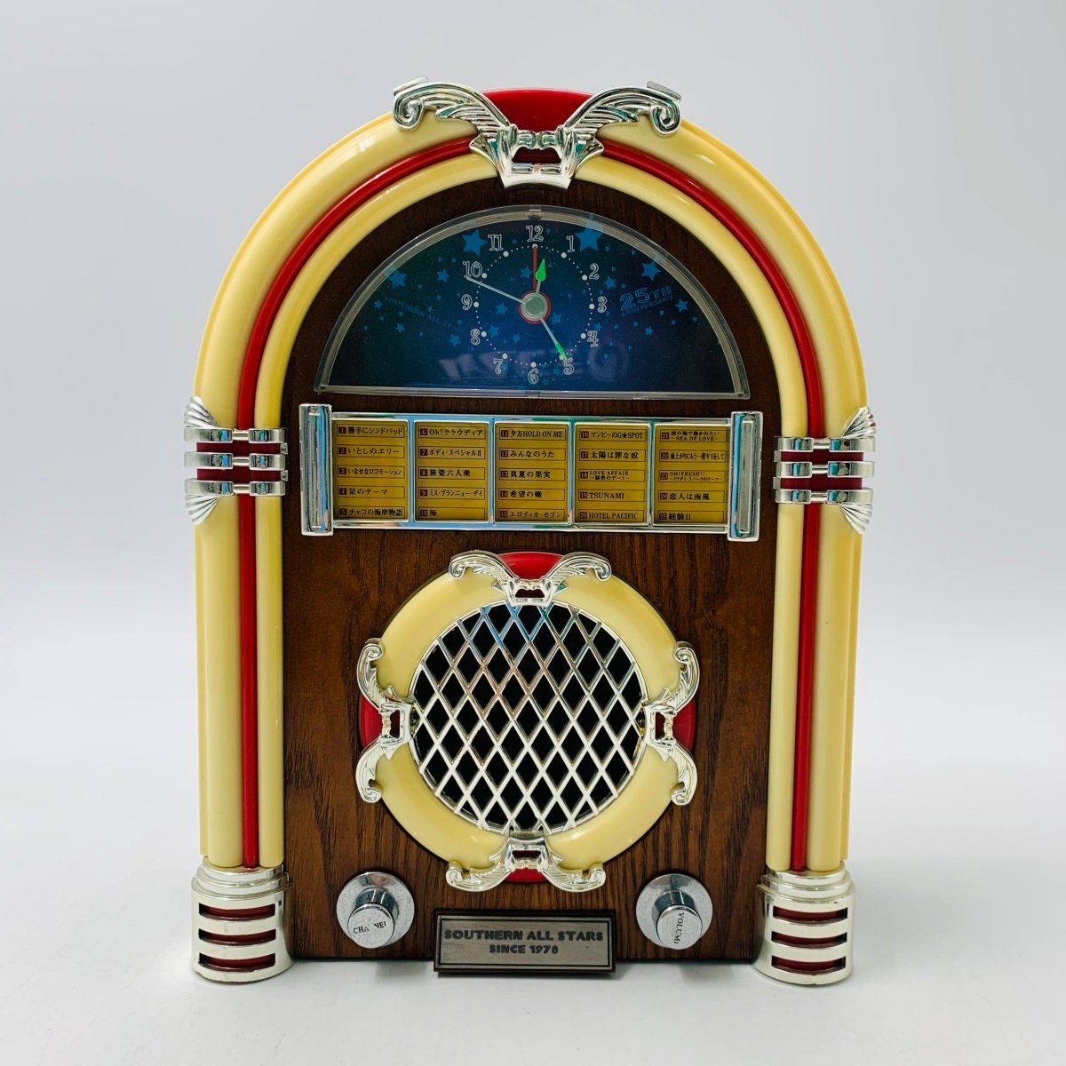 サザンオールスターズ✩25周年記念✩ジュークボックス型目覚まし時計