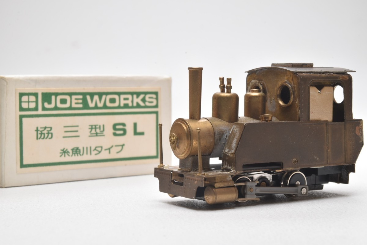 JOE WORKS 乗工社 HOナロー C型コッペル 組立品 JOE WORKS 乗工社 HO