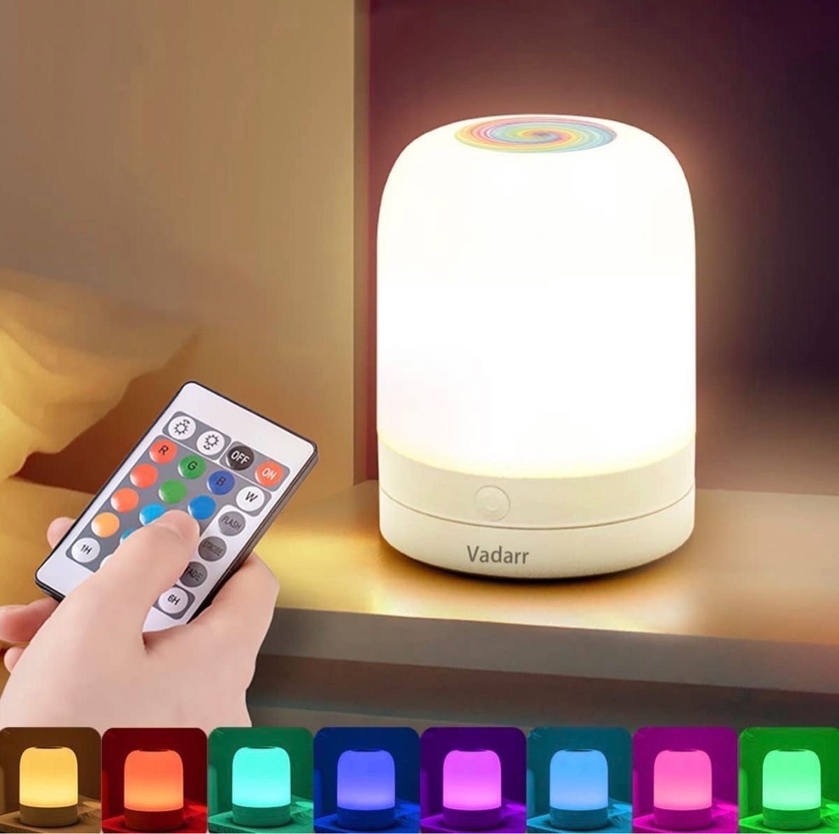 訳あり】ジャンク品 ライト タッチライト リモコン付き 電池付き 授乳