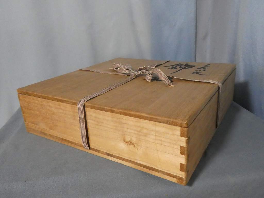 九谷焼 山本重義作 10号飾瓶「金襴小紋」共箱入り 【公式通販】