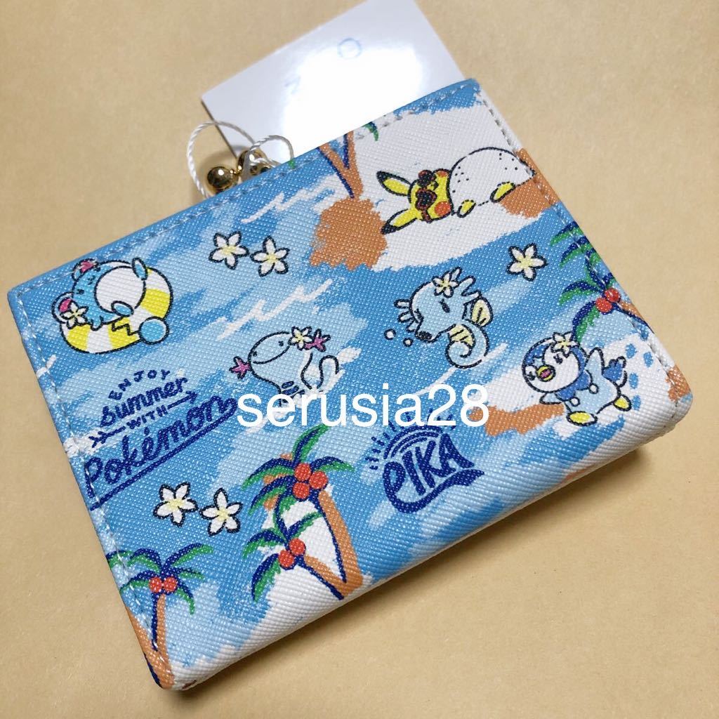 ポケモン 財布 POKEMON LOVE ITS'DEMO イッツデモ