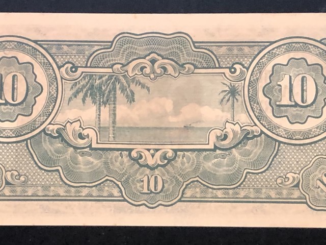 Yahoo!オークション - 美品 大日本帝国政府 1942年 マレー半島軍票10