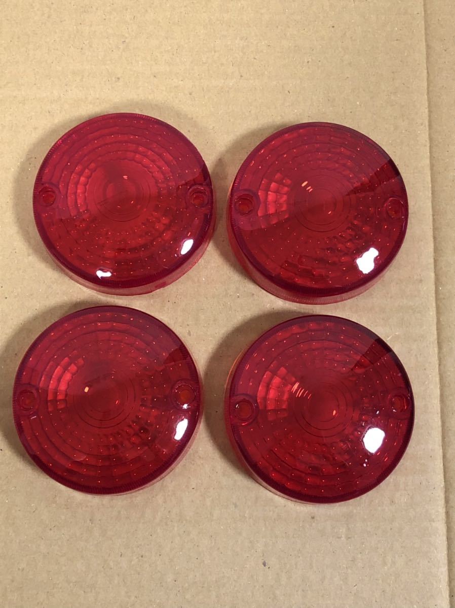 GS400 ウインカーレンズ 赤色 純正タイプ クリアウィンカー スモーク