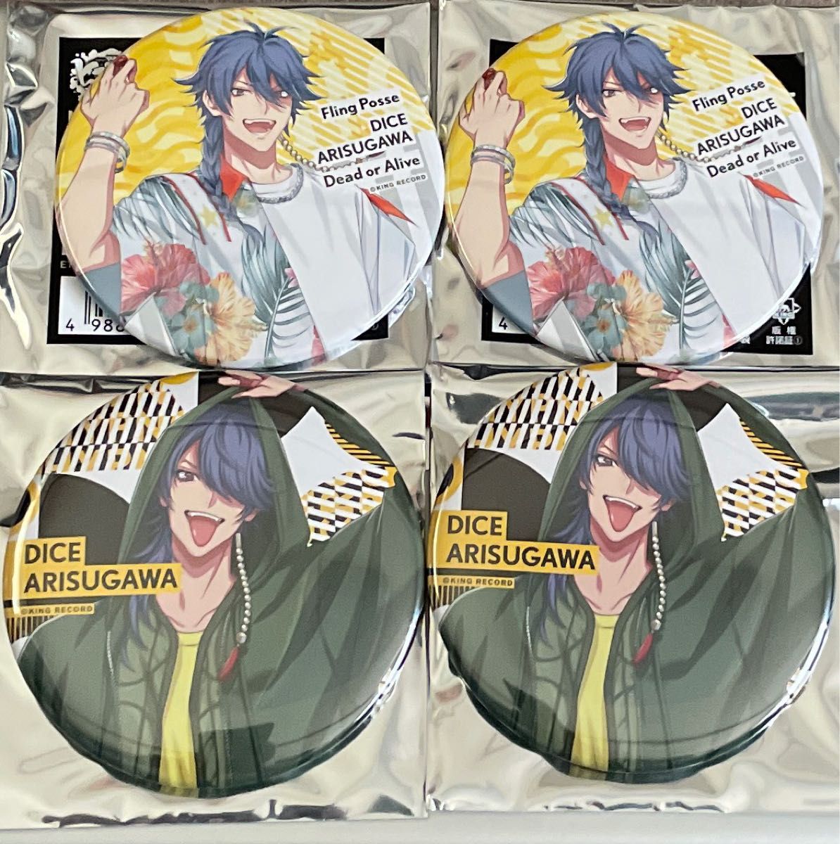 ヒプマイ ヒプノシスマイク 帝統 有栖川帝統 缶バッジ flava 32個 纏め