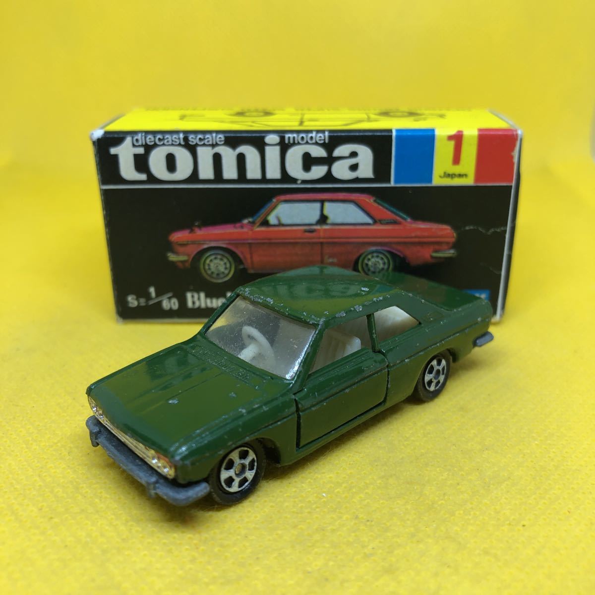 和田玉 ペンダントトップ G18K金刻印 鑑定書つき 中国深セン