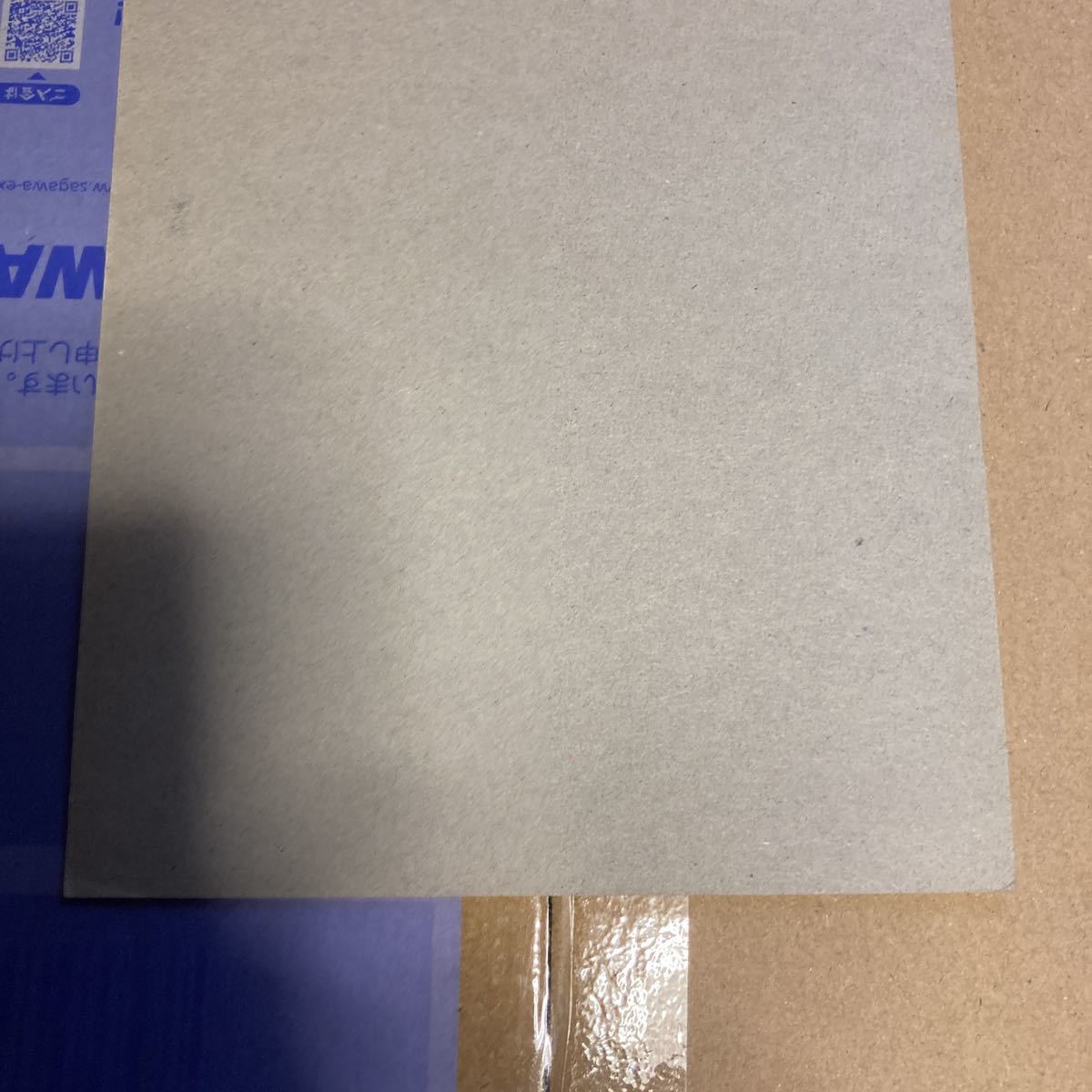 カードダス20 台紙 ドラゴンボールZ 本弾 第7弾 戦慄 フリーザ超変身