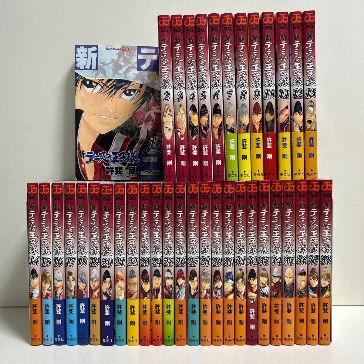 中古）新テニスの王子様 コミック 1-24巻セット 中古）新テニスの王子
