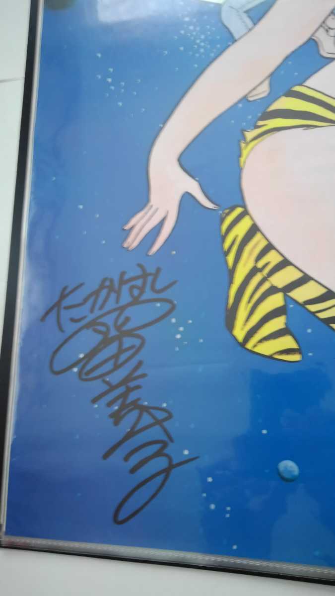 希少！☆ファンクラブ限定☆うる星やつら☆B2サイズ☆ポスター☆高橋