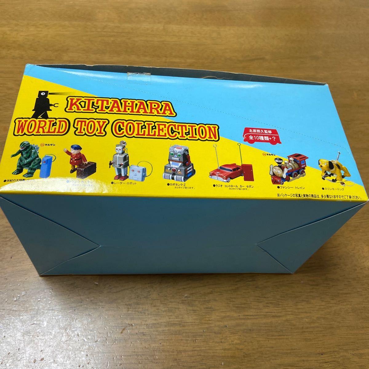 北原照久コレクション KITAHARA WORLD TOY COLLECTION 10個セット