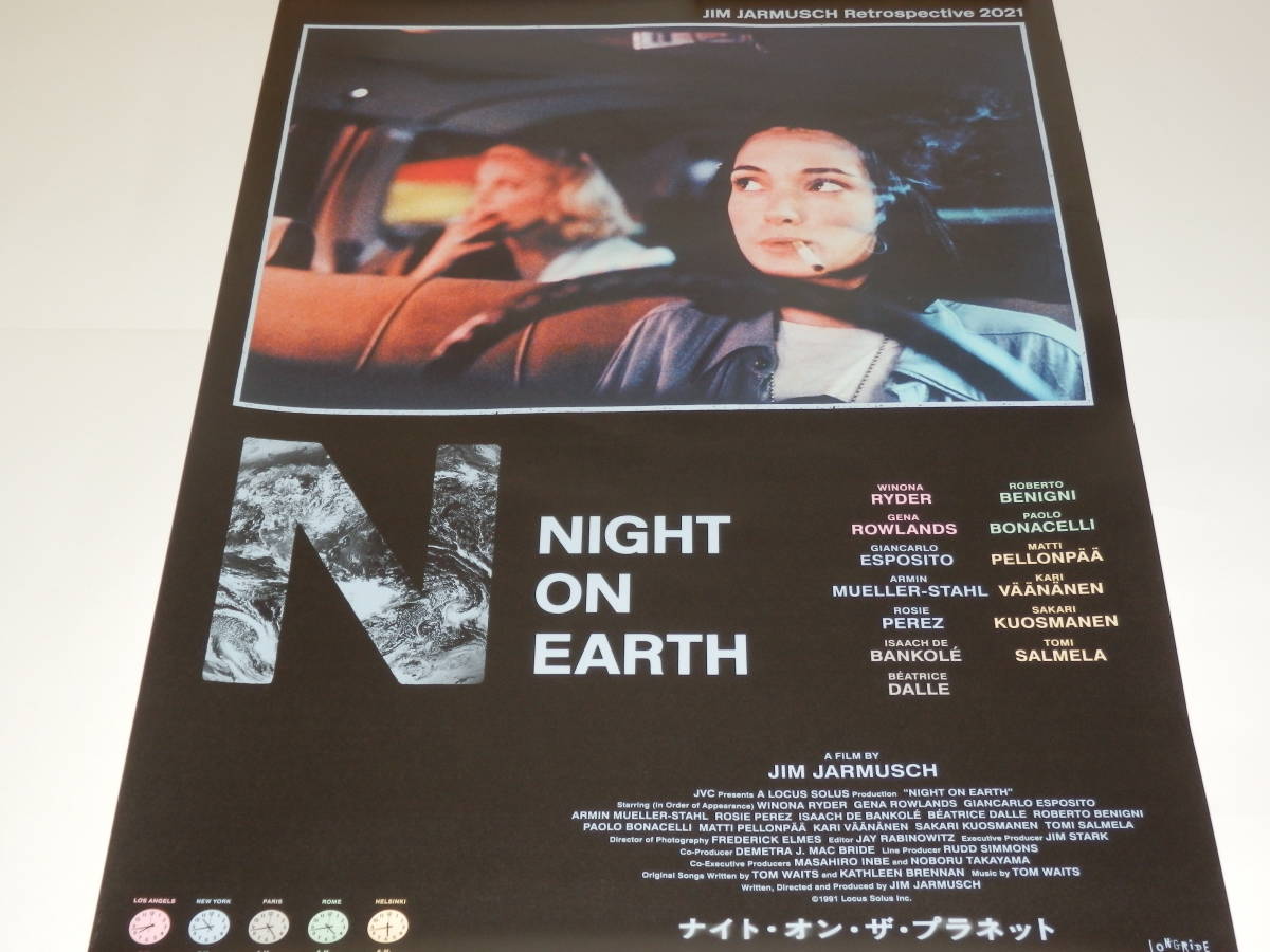 未使用 映画『 ナイト・オン・ザ・プラネット 』B2ポスター ウィノナ