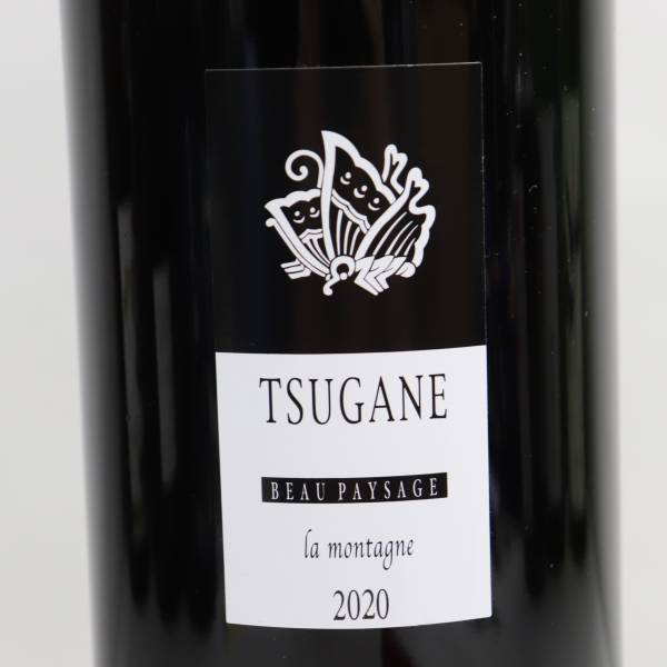 ボーペイサージュ ツガネ ラ モンターニュ 2020 セラー管理品 希少