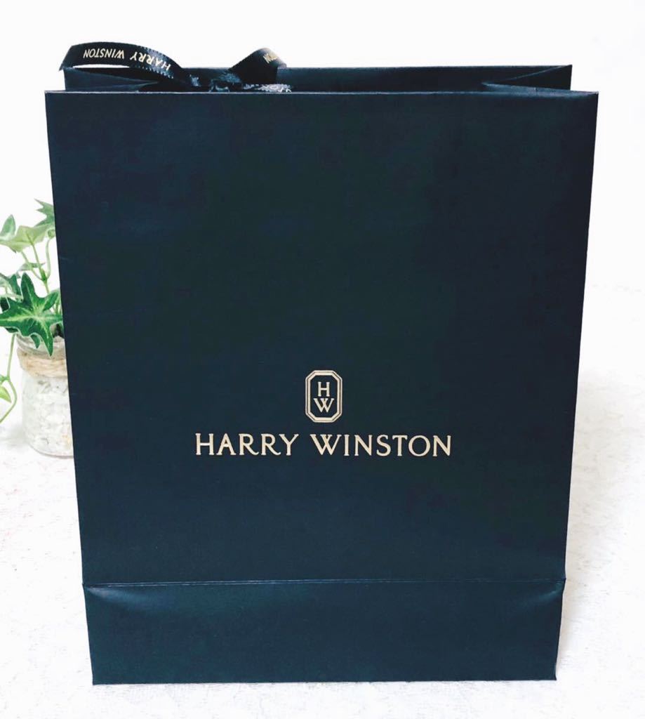 ハリーウィンストン「HARRY WINSTON」ショッパー (2422) 紙袋 ショップ