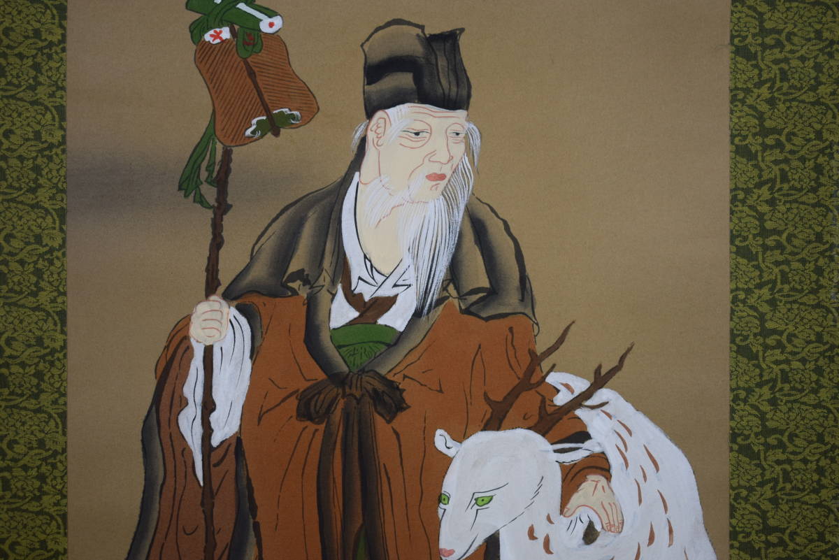 真作/渡辺公観/寿老人鶴図/寿星伴鶴図/桐共箱付/