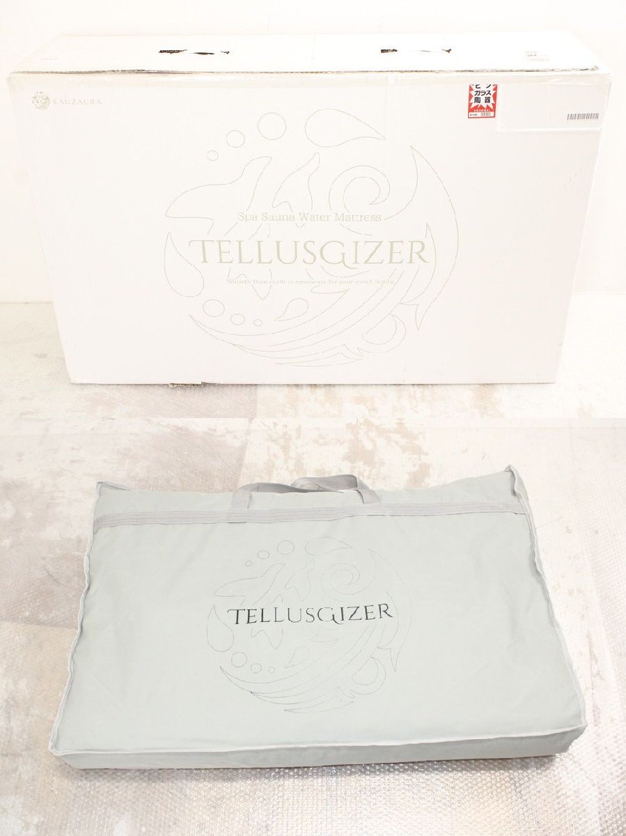 YOSA テルスガイザー EZT-GS1901 テラ羽毛スリーピングバッグ付き 家庭