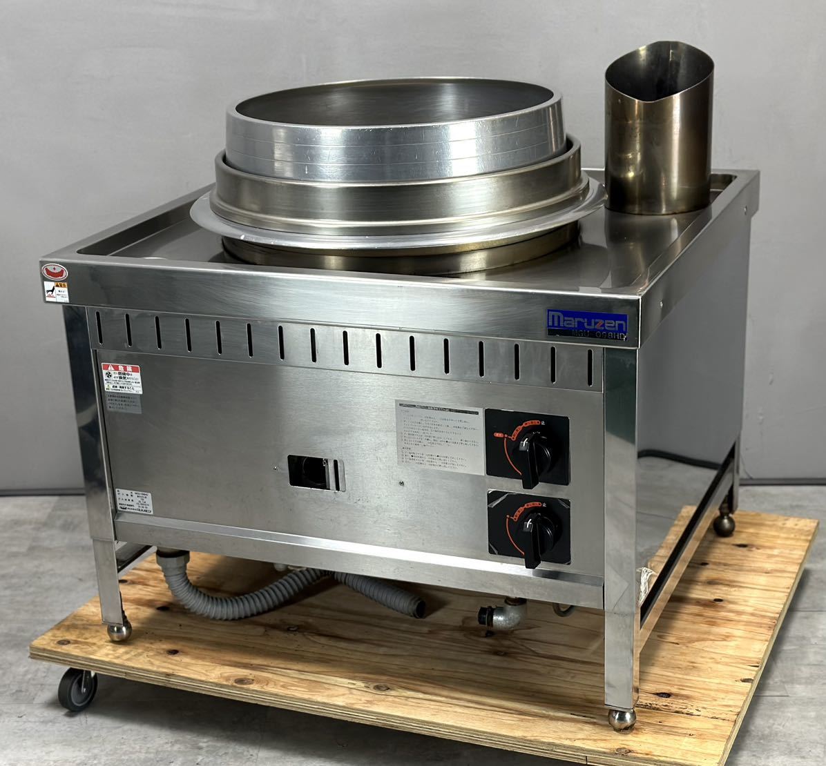 動作品/2020年製□maruzen マルゼン うどん釜 羽釜タイプ MGU-098HD