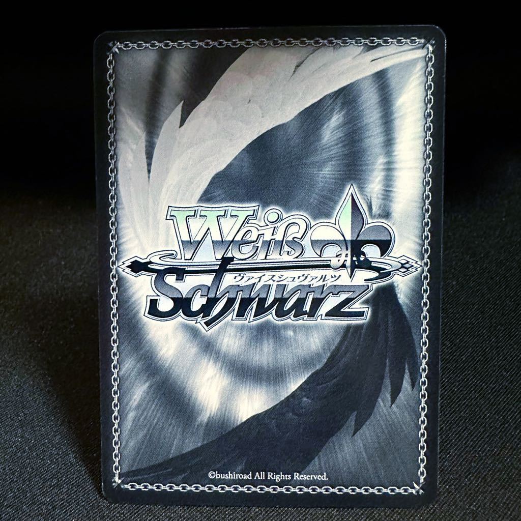 ヴァイスシュヴァルツ 想いを束ねて 翼 SSPサイン 【公式通販】