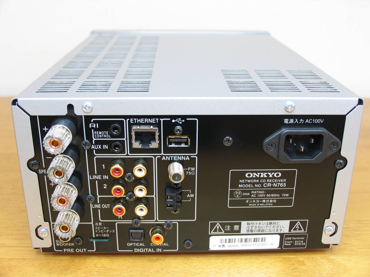 ONKYO CR-N765 ネットワークCDレシーバー 動作品 C99834801