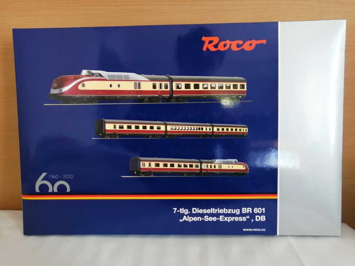 Roco BR 601 ディーゼル列車セット 7両編成 Roco BR 601 ディーゼル