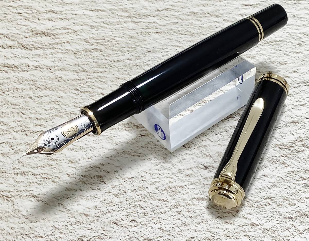 ☆未使用品 Pelikan 万年筆 スーべレーン M1000 M PF刻印 【公式通販】