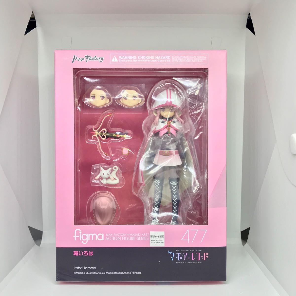 figma マギアレコード 環いろは / 魔法少女まどか マギカ外伝 マギア