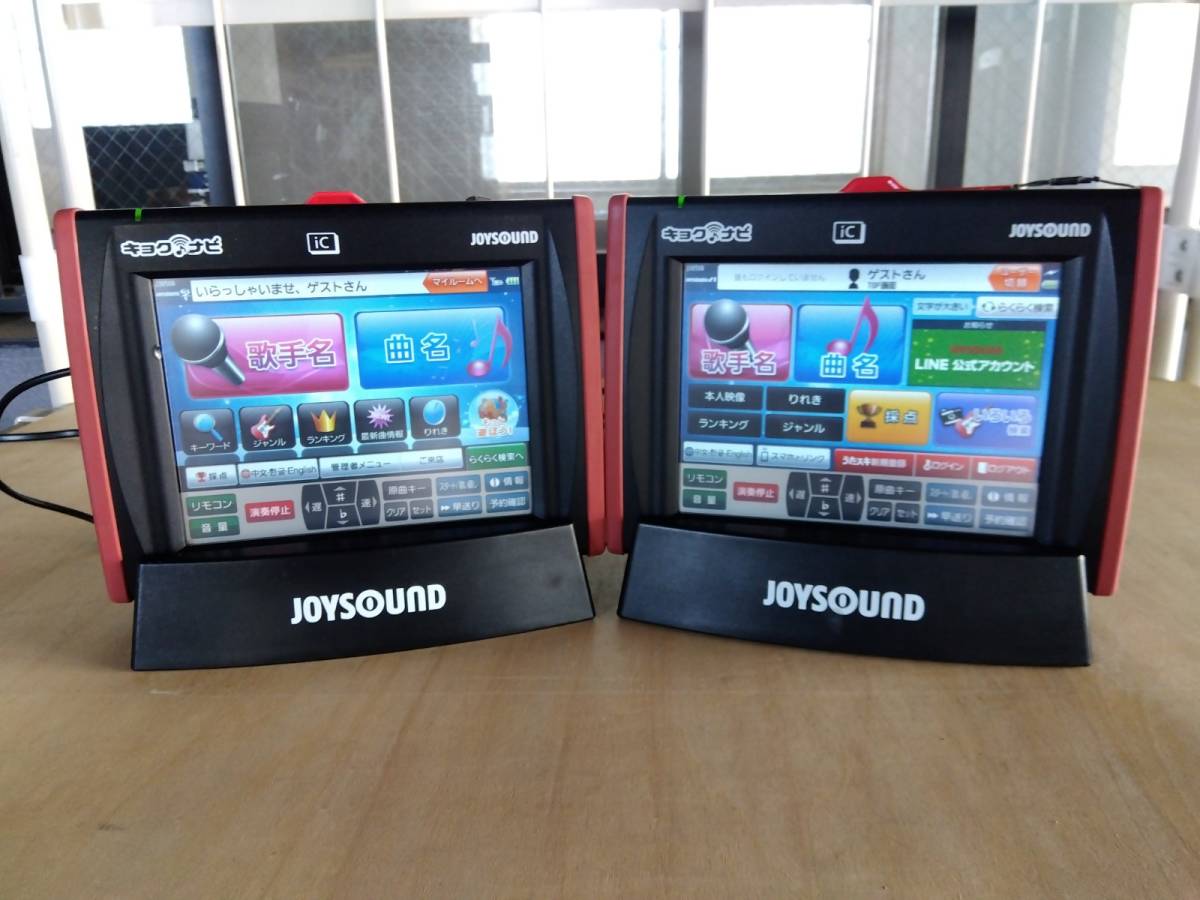 ふ2 キョクナビJR-300BK JR-300BCBK（JS-WX） ふ2 キョクナビJR-300BK