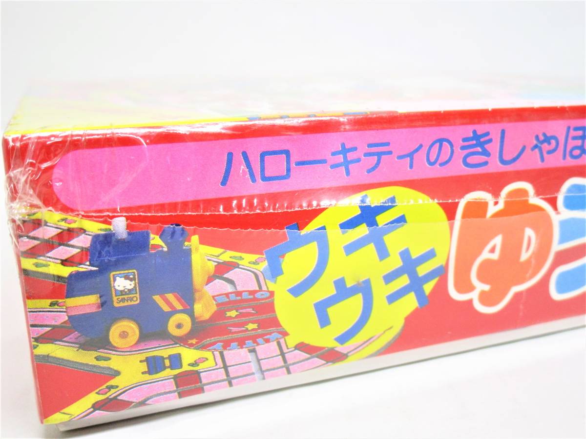 ハローキティウキウキゆうえんちきしゃぽっぽパズルレトロ激レア1987