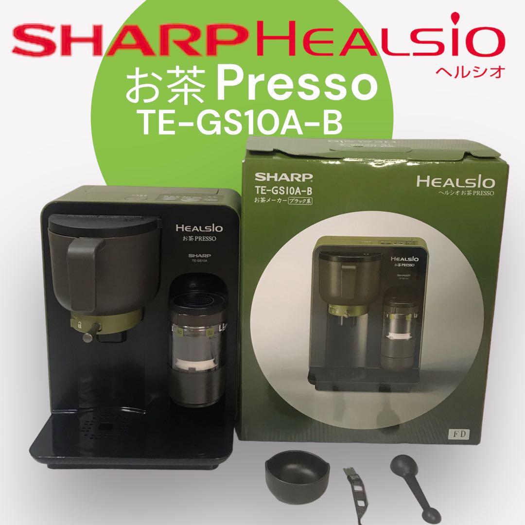 SHARP 節約 HEALSIO お茶PRESSO ブラック系 TE-GS10A-B SHARP HEALSIO