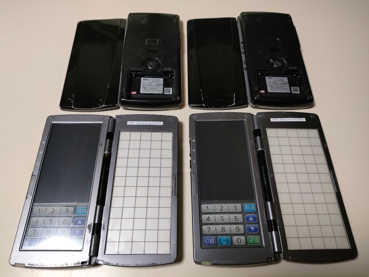 東芝TECテック ハンディーターミナル HTL-200-1B-01-R 東芝TEC テック