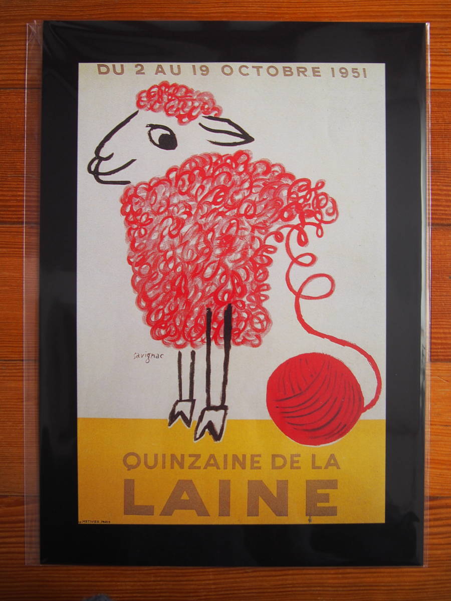 サヴィニャック 復刻 ポスター LAINE 羊毛の2週間 毛糸 羊 ひつじ