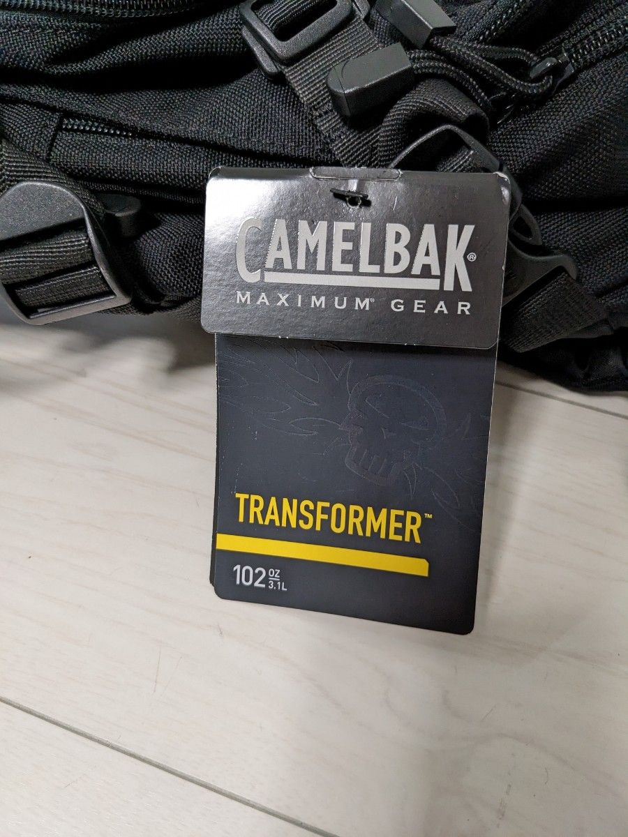 個人装備 CamelBak Transformer 102oz Black Amazon.co.jp: CamelBak